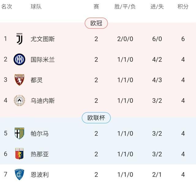 1724713553591063110.jpg 微信图片_20240827070535.jpg